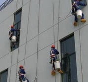 浅谈遵义外墙防水工程三大介绍